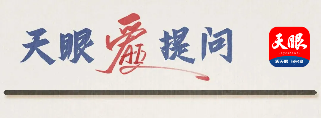 微信圖片_20250303155031.png