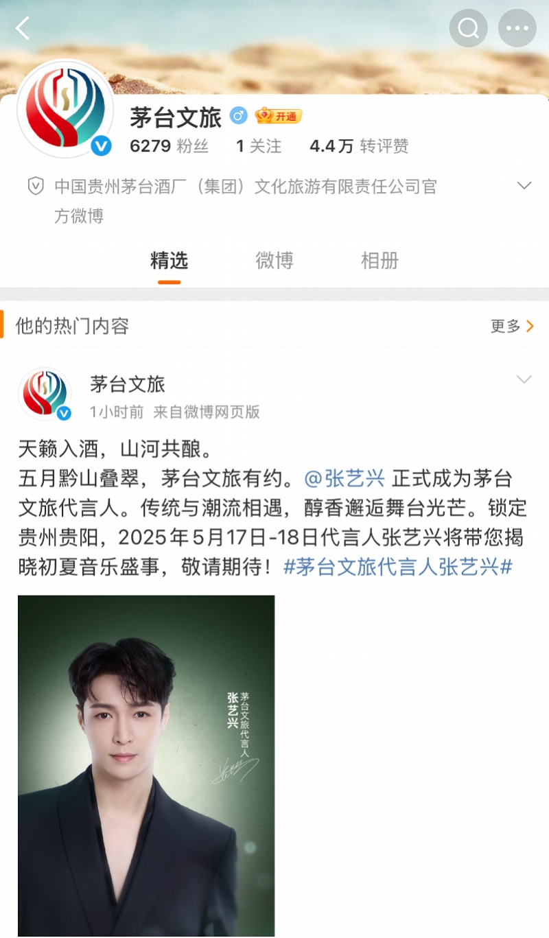 微信圖片_20250507200718.jpg