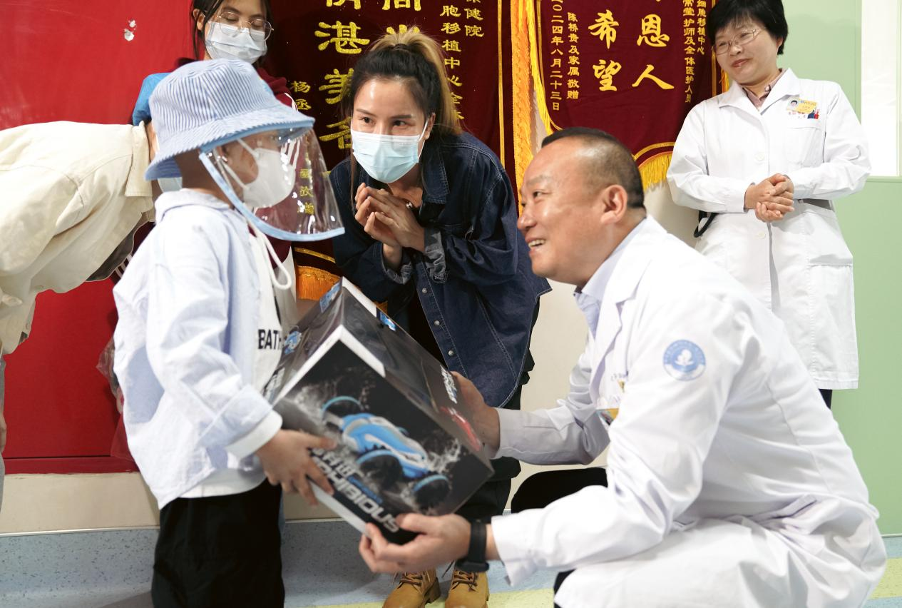 圖片2.png