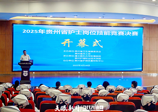 微信圖片_20250508110746.jpg