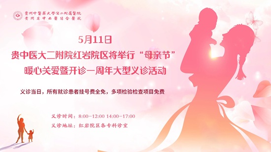 微信圖片_20250508160826.jpg