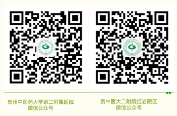微信圖片_20250508160841.png