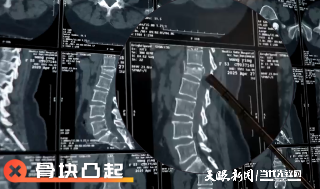 微信圖片_20250508161622.png