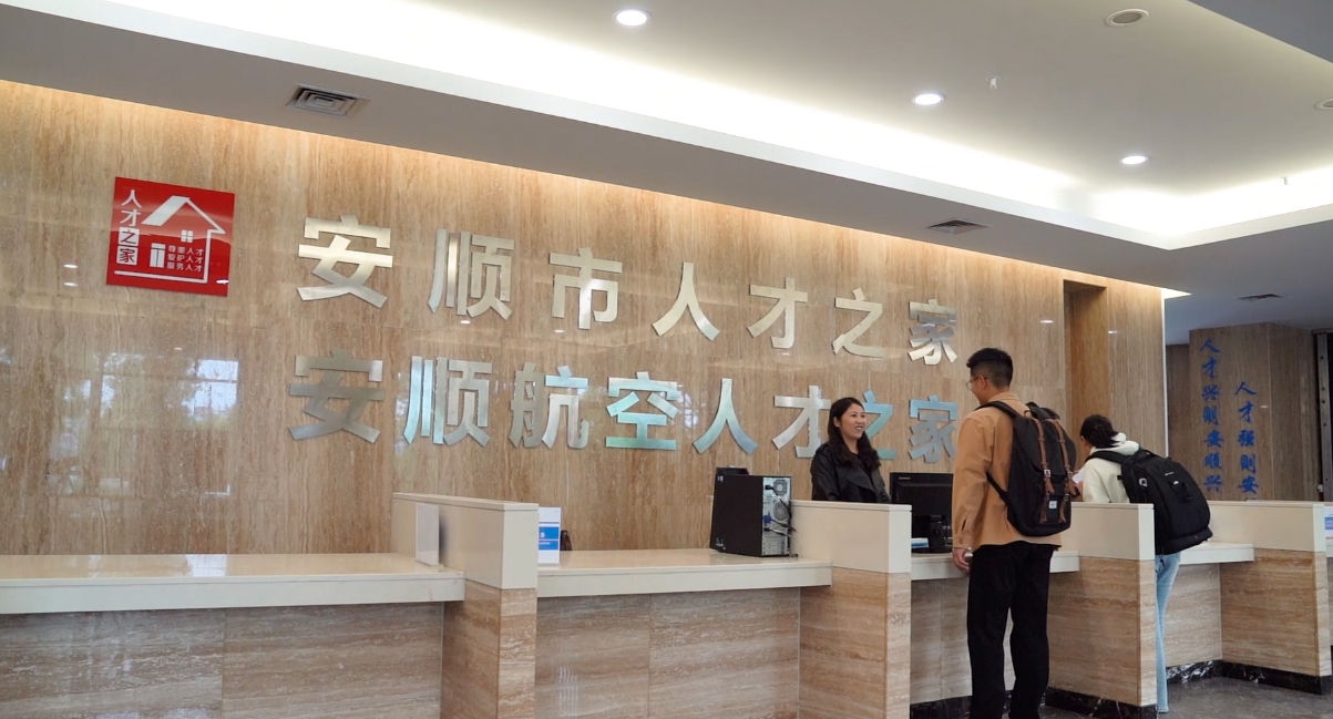 微信截圖_20250508171806.png