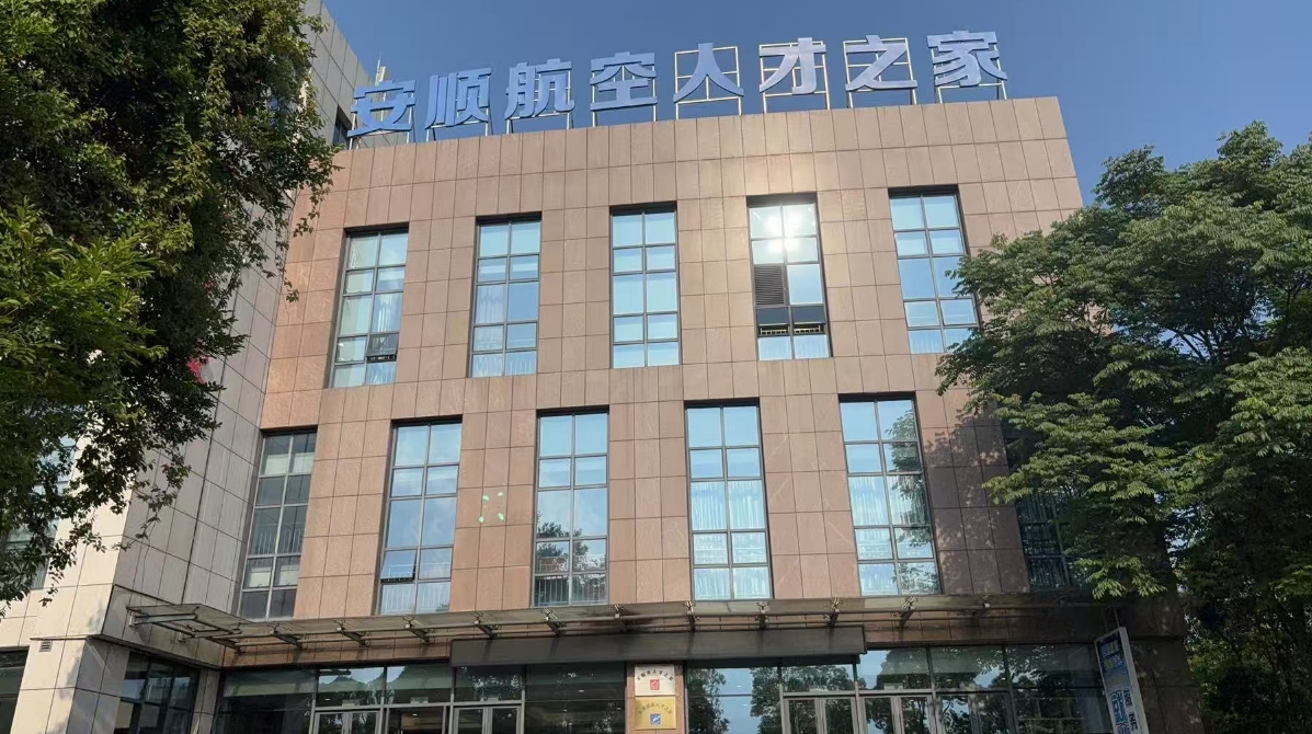 微信截圖_20250508171757.png