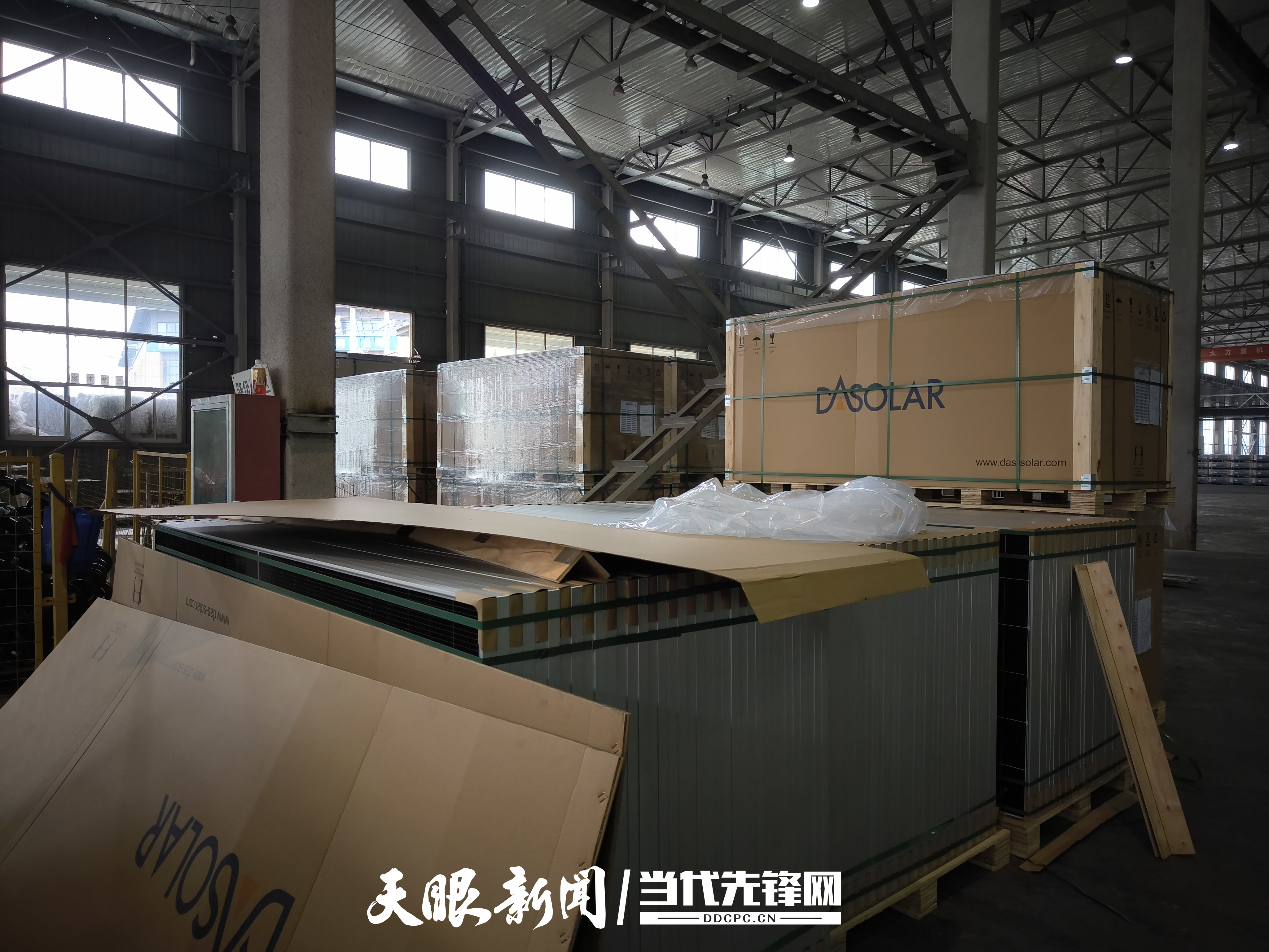 一道長通6.jpg