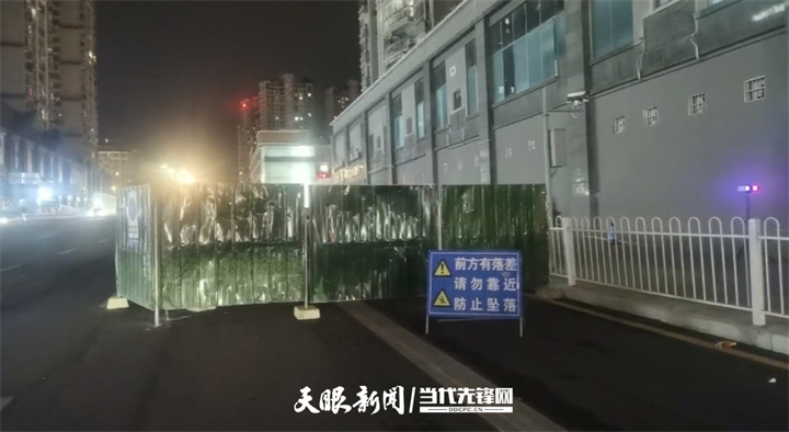 圍擋安裝后.jpg
