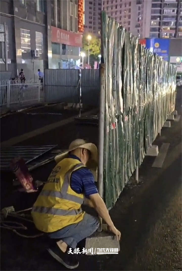 圍擋安裝中.jpg