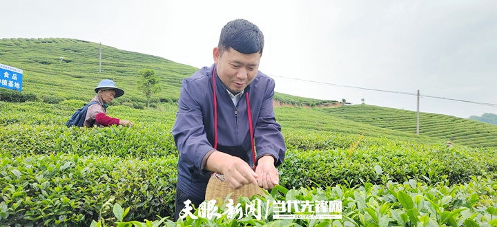 微信圖片_202505082344216.jpg