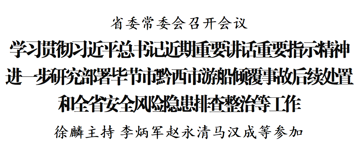 QQ20250509-191736.png