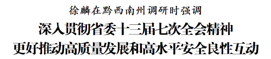 QQ截圖20250511225517.png