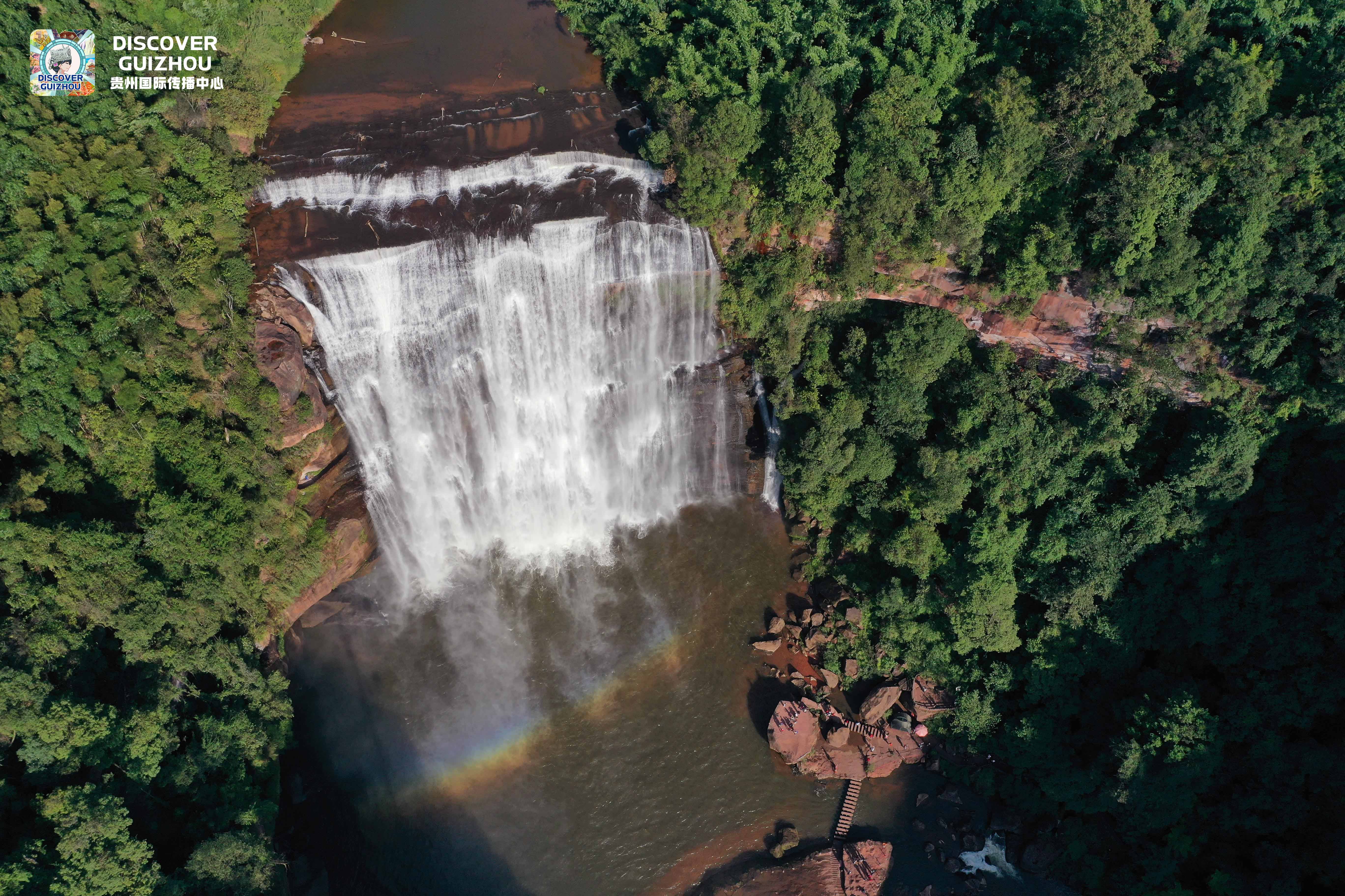 赤水大瀑布 王長育 攝Chishui Grand Waterfall (Photo by Wang Changyu) 拷貝.jpg