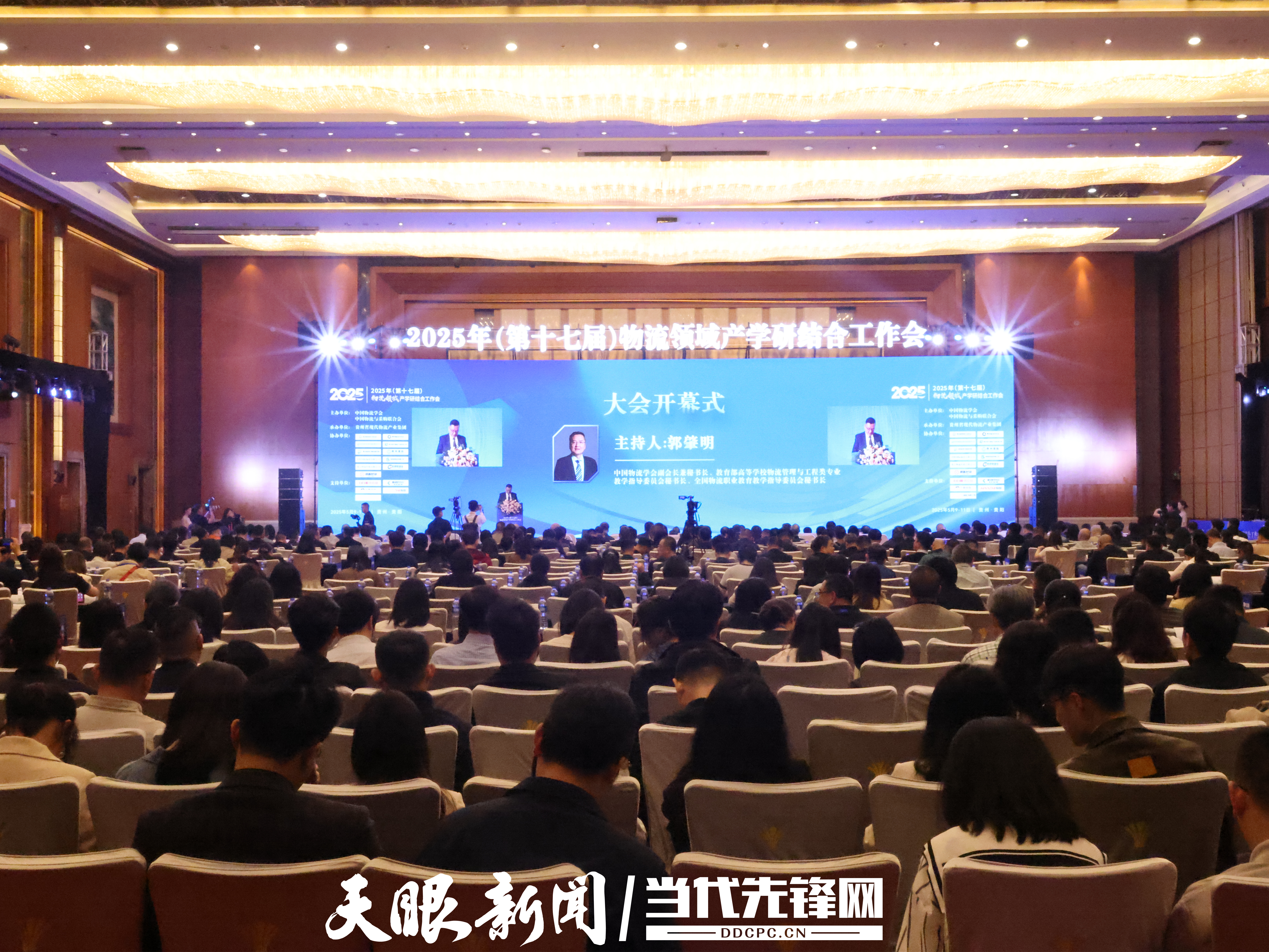 微信圖片_20250510202251.jpg