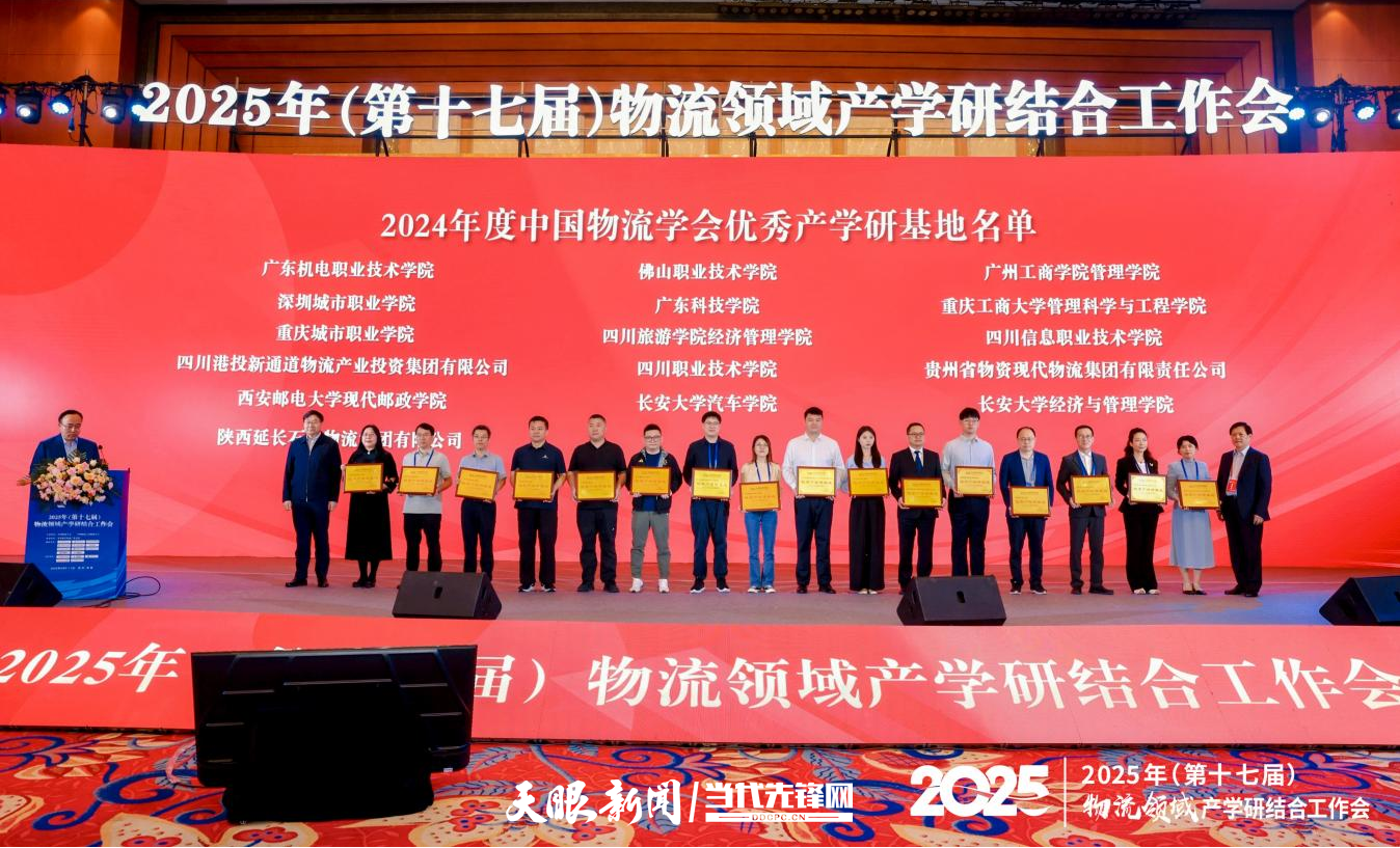 名單2.png