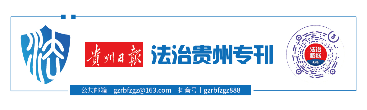微信圖片_20250107121128.jpg