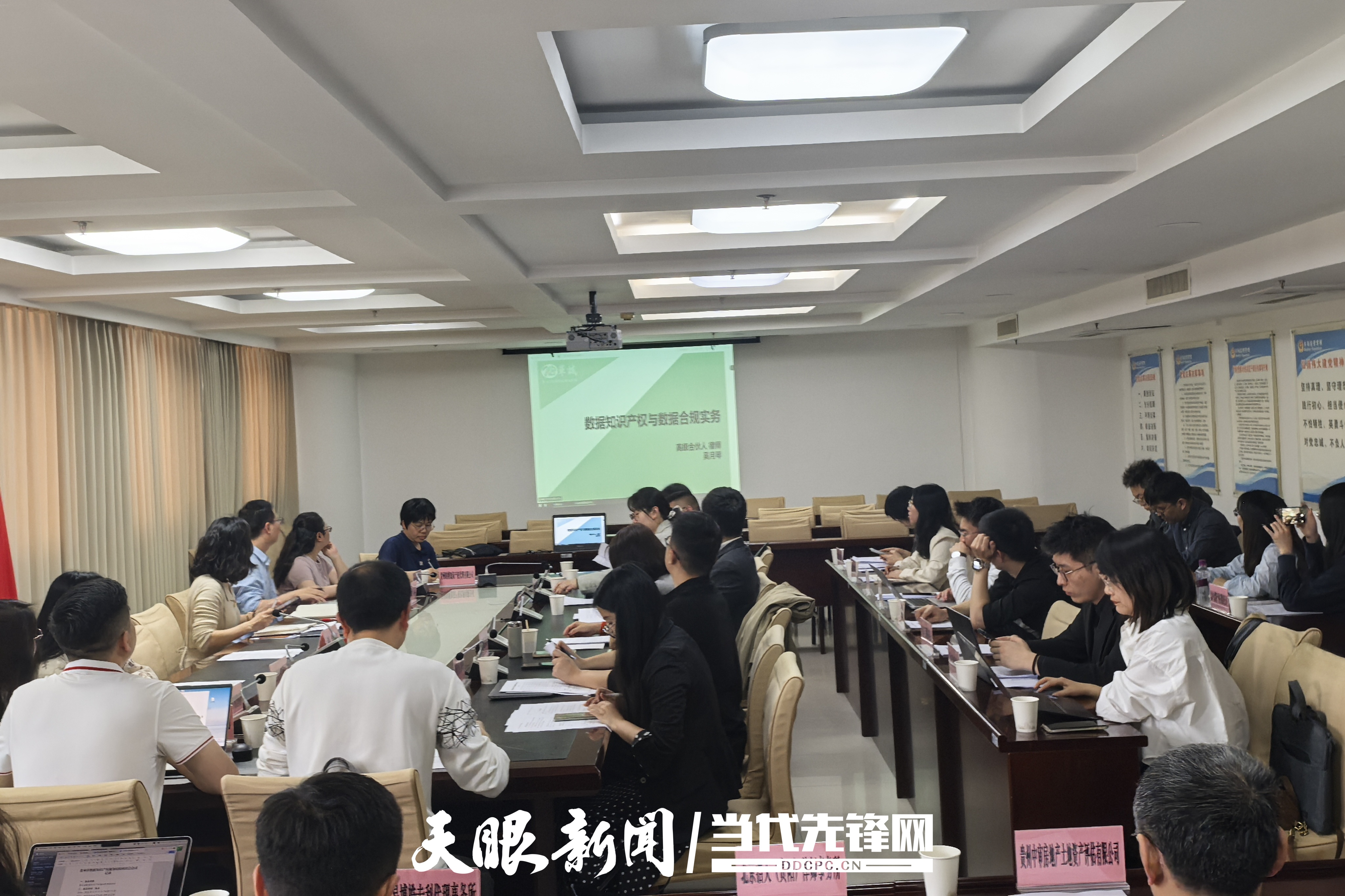 微信圖片_20250512143838.jpg