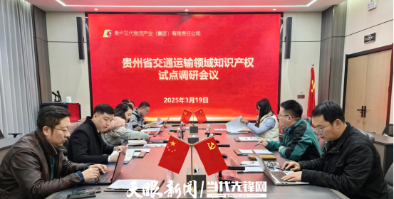 微信圖片_20250512145059.png