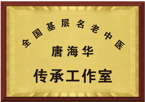 微信图片_20250512222147.png