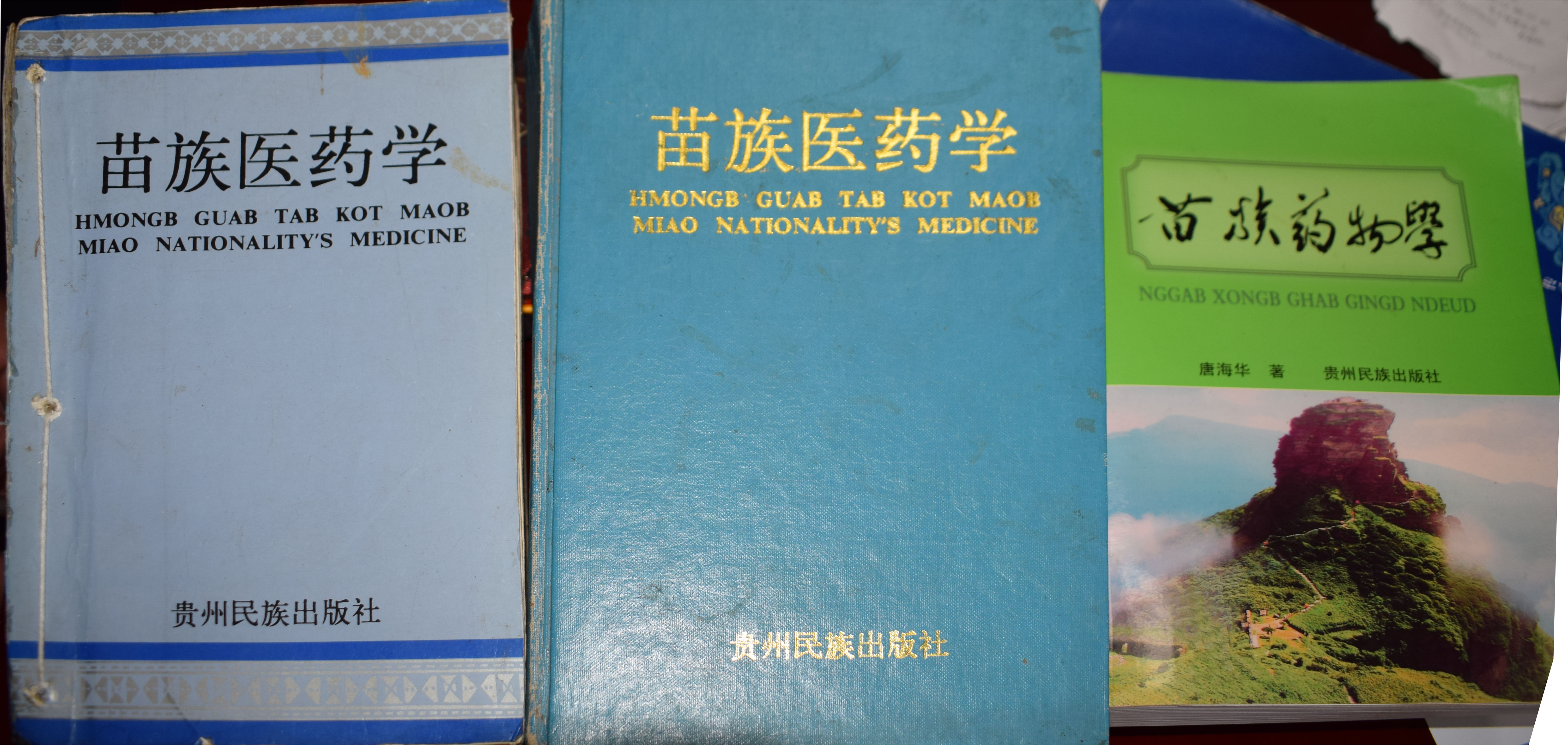 微信图片_20250512222223.jpg