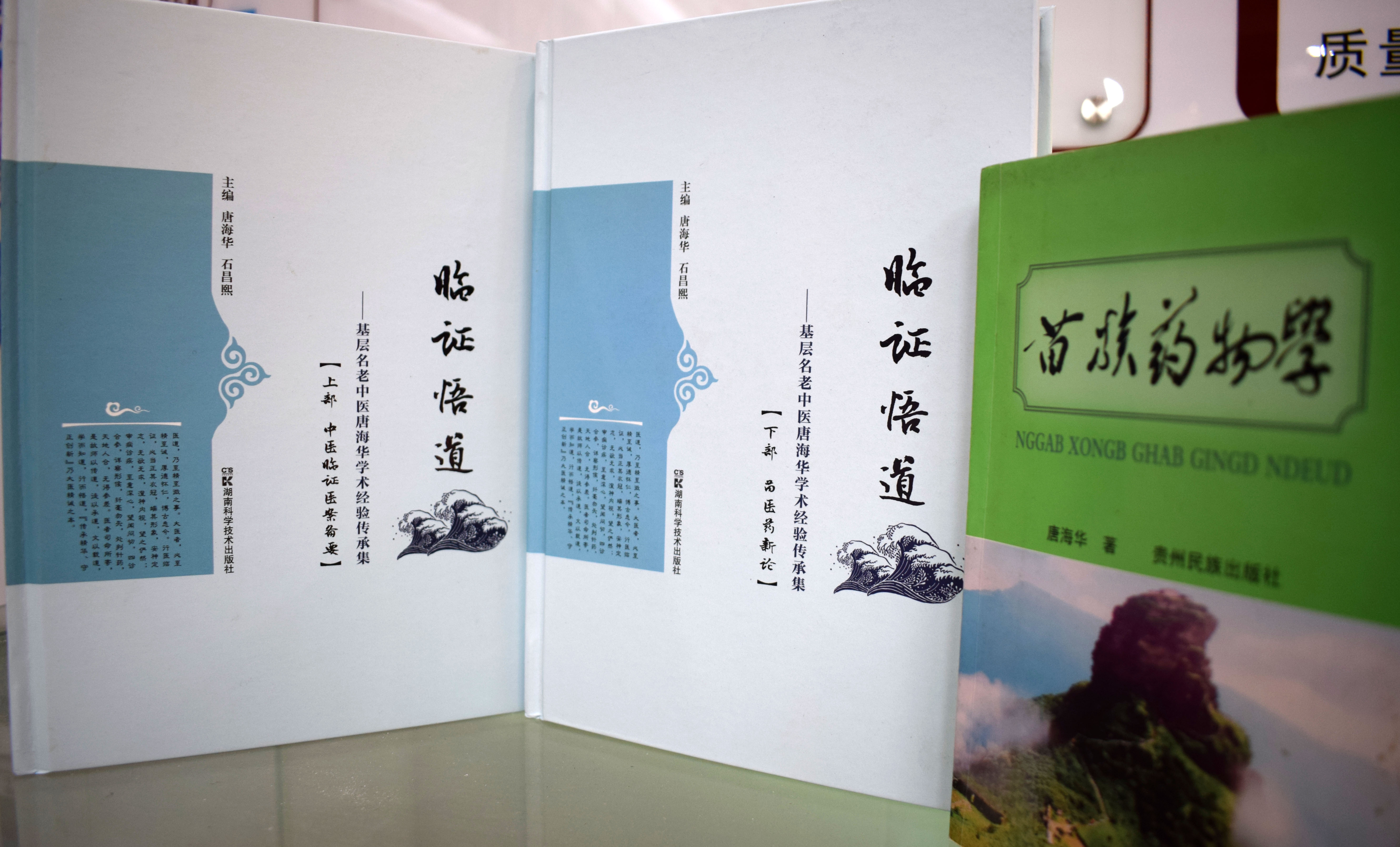 微信图片_20250512222301.jpg