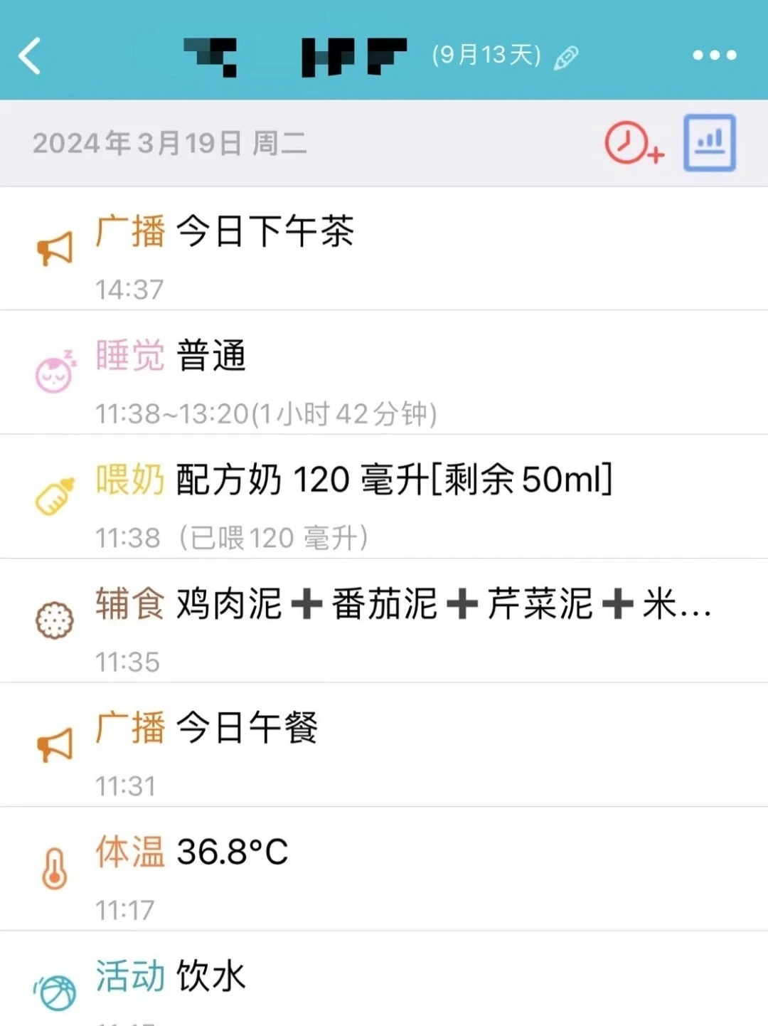 微信圖片_20250326111055.jpg