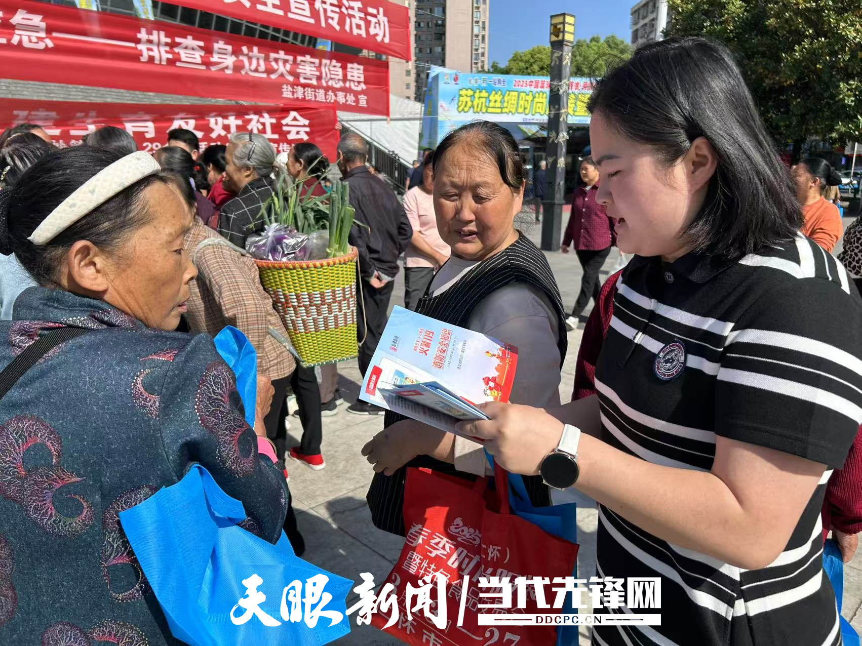 圖1.jpg