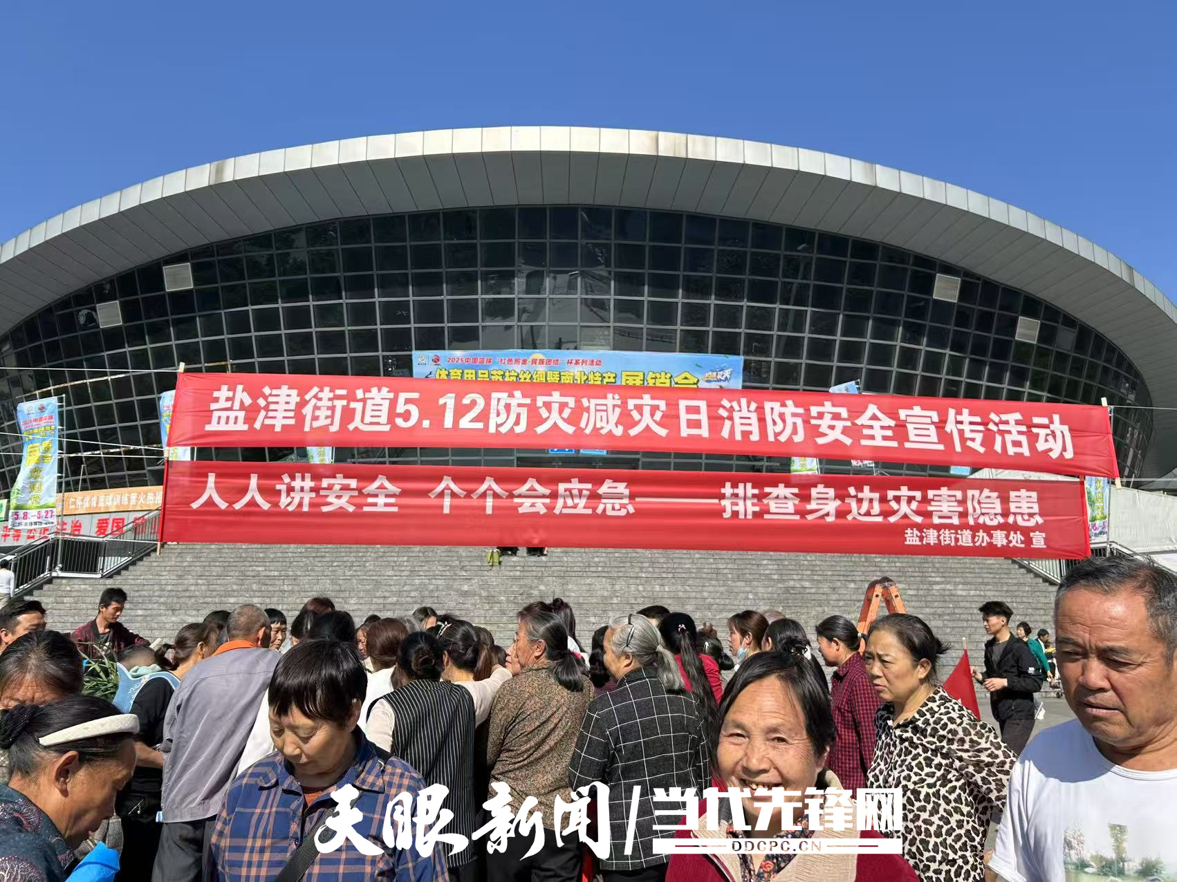 圖2.jpg