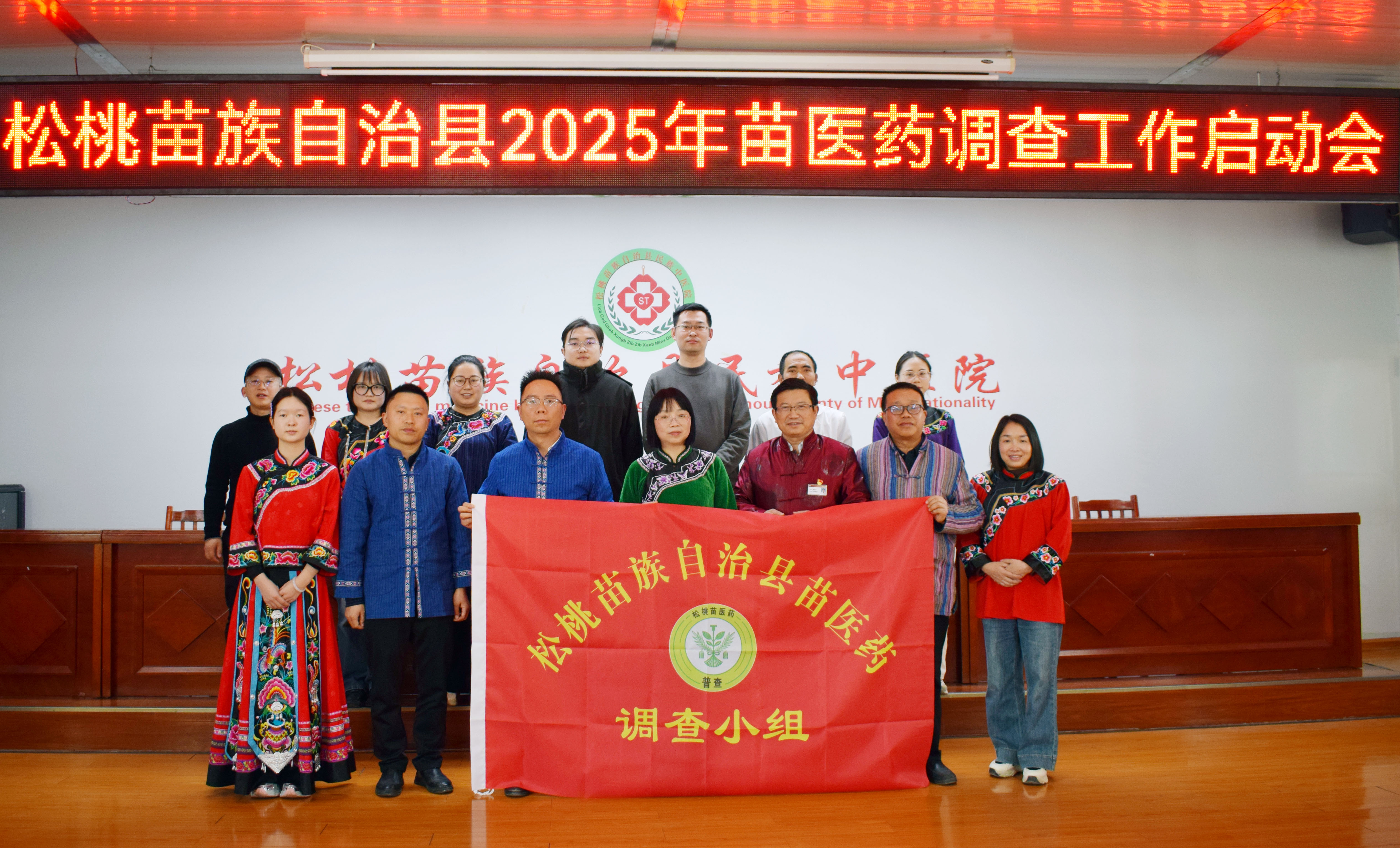 微信图片_20250513130026.jpg