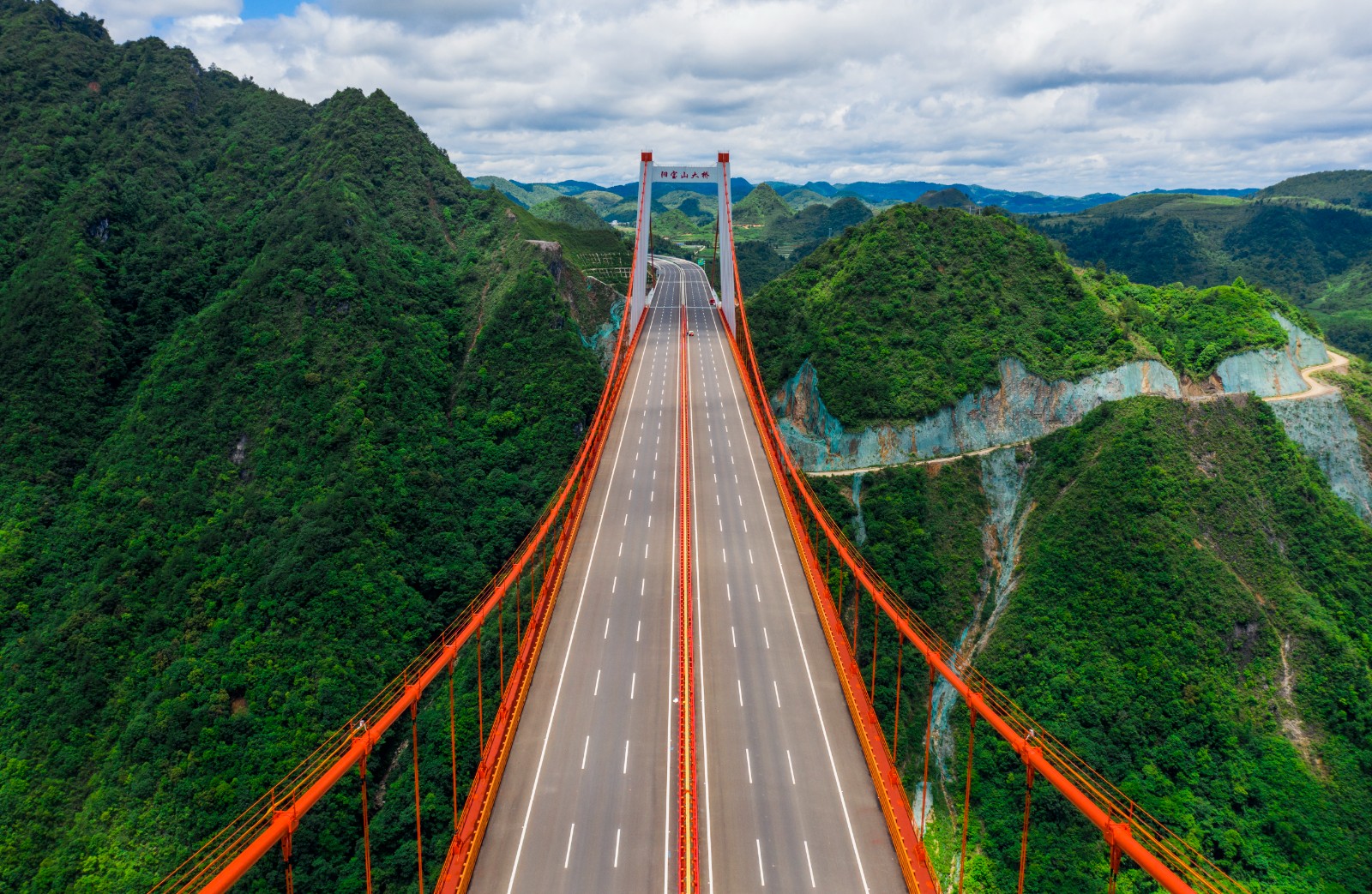 “飛閱”陽寶山大橋4.jpg