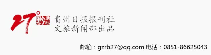 微信圖片_20250513154849.jpg