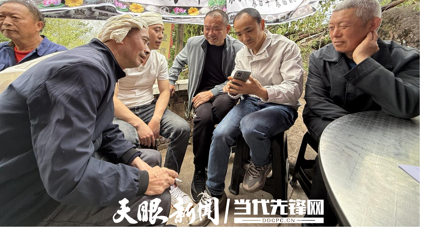 遵義市赤水市元厚鎮(zhèn).png
