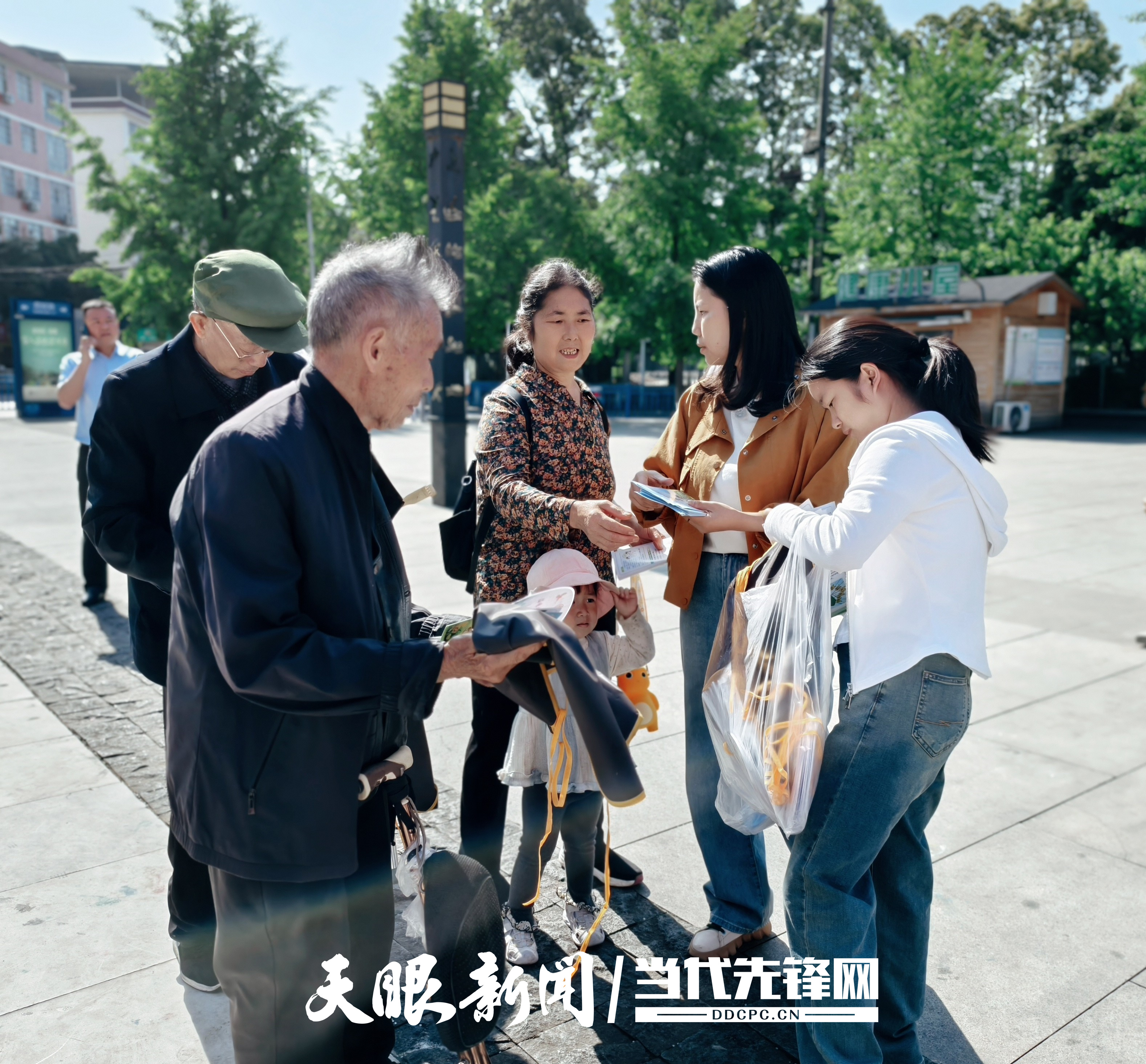 圖2.jpg