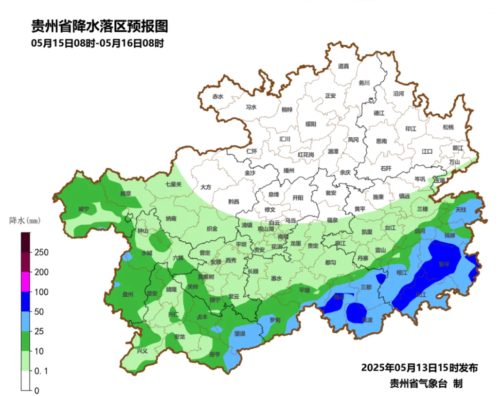 QQ截圖20250513162301_副本.png