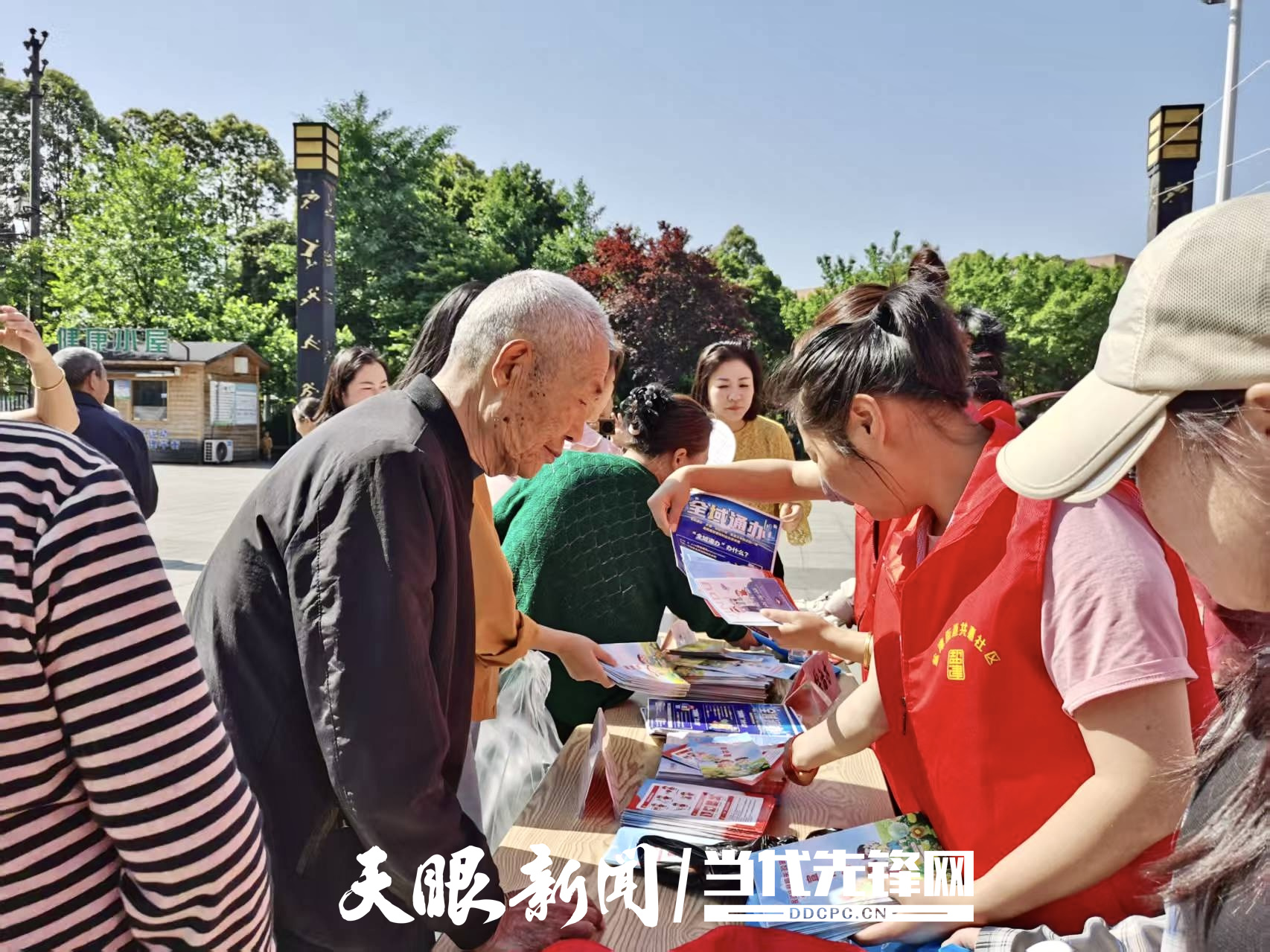 圖1.jpg
