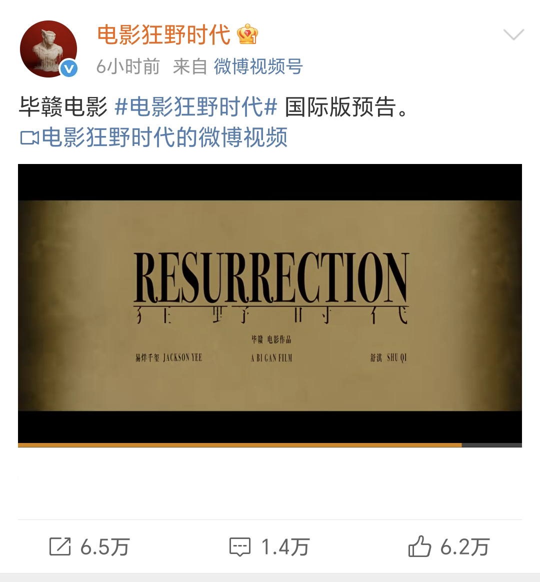 微信圖片_20250513164328.png