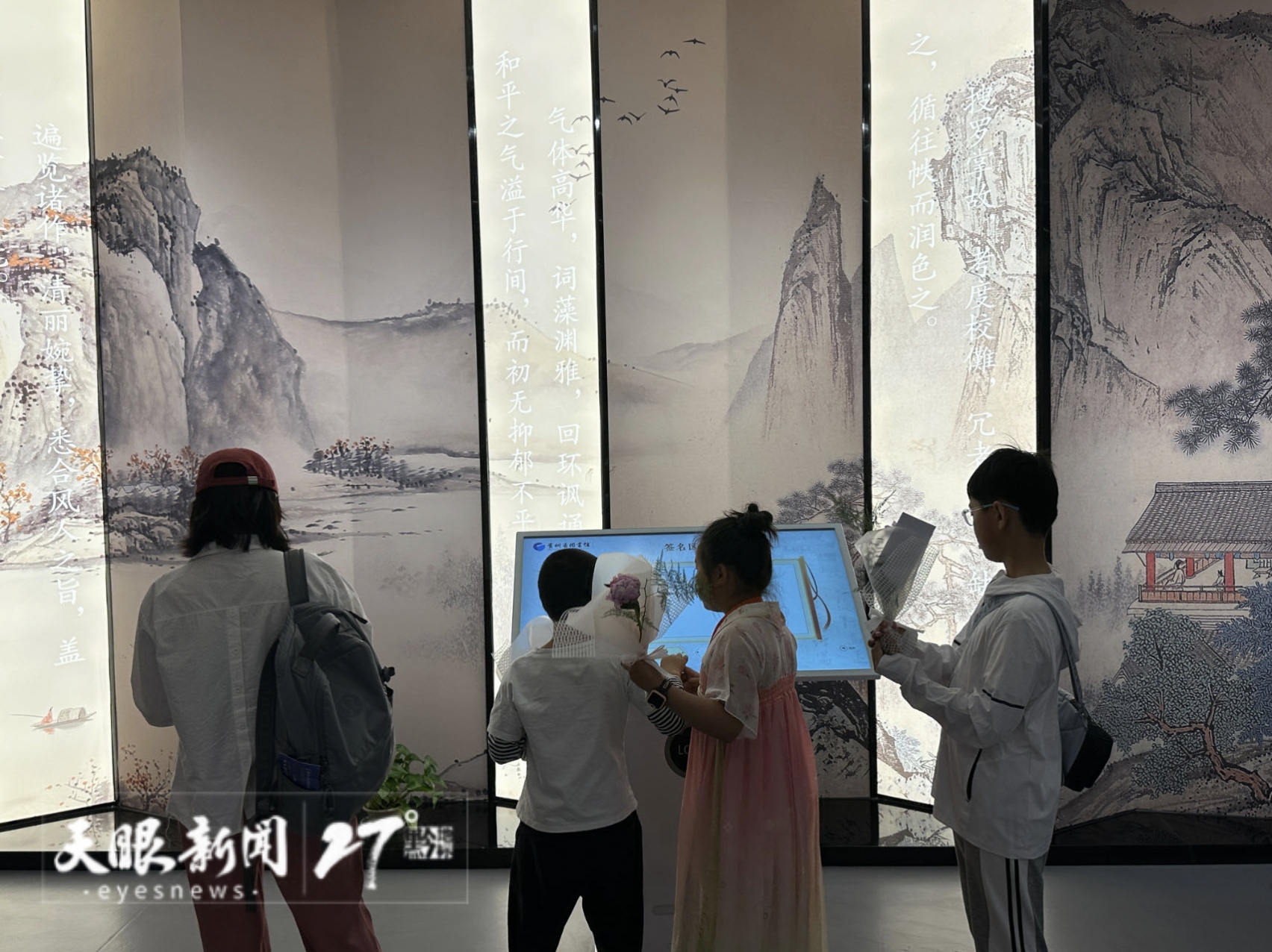 微信圖片_20250513174351.jpg