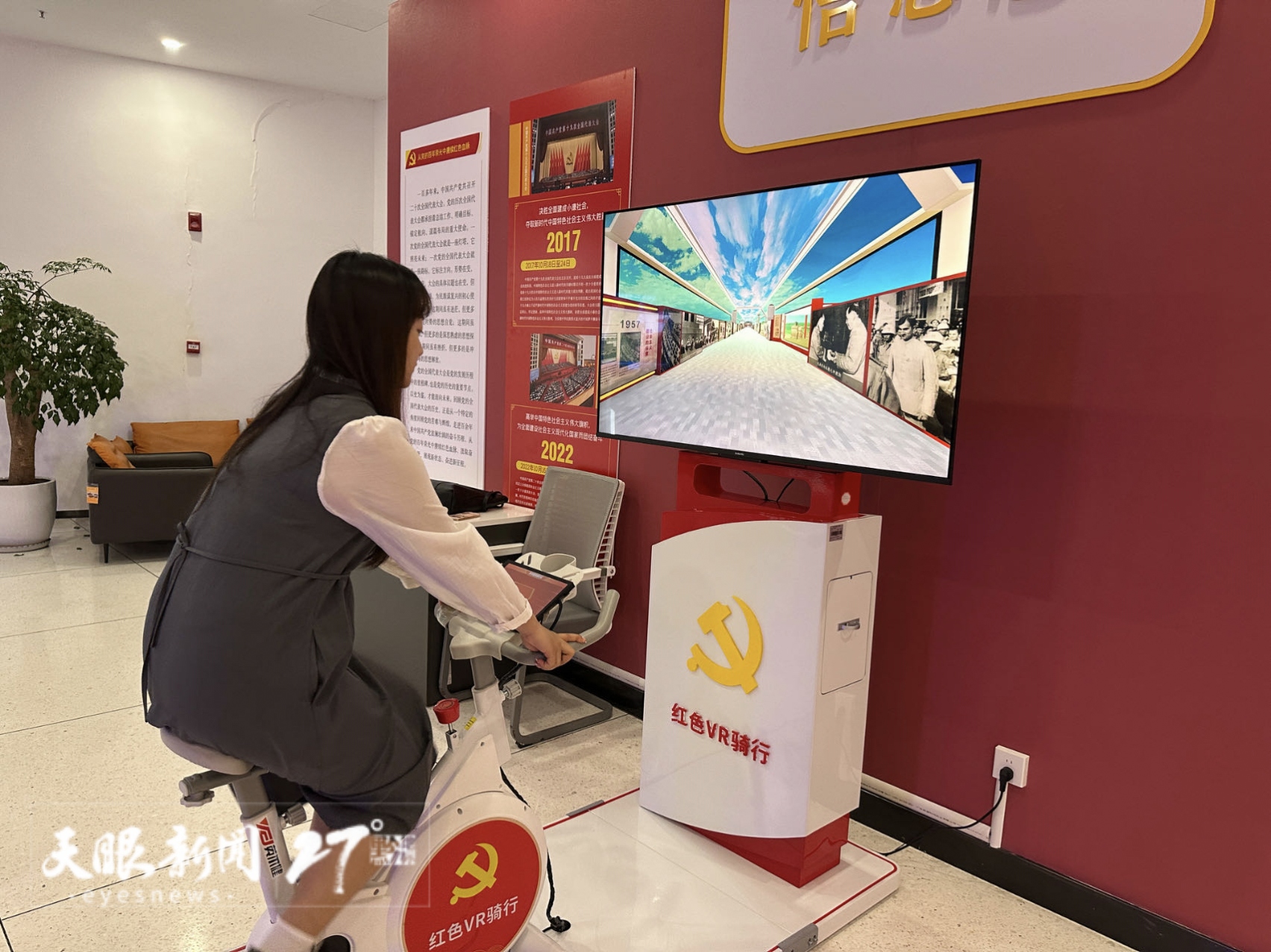 微信圖片_20250513174419.jpg