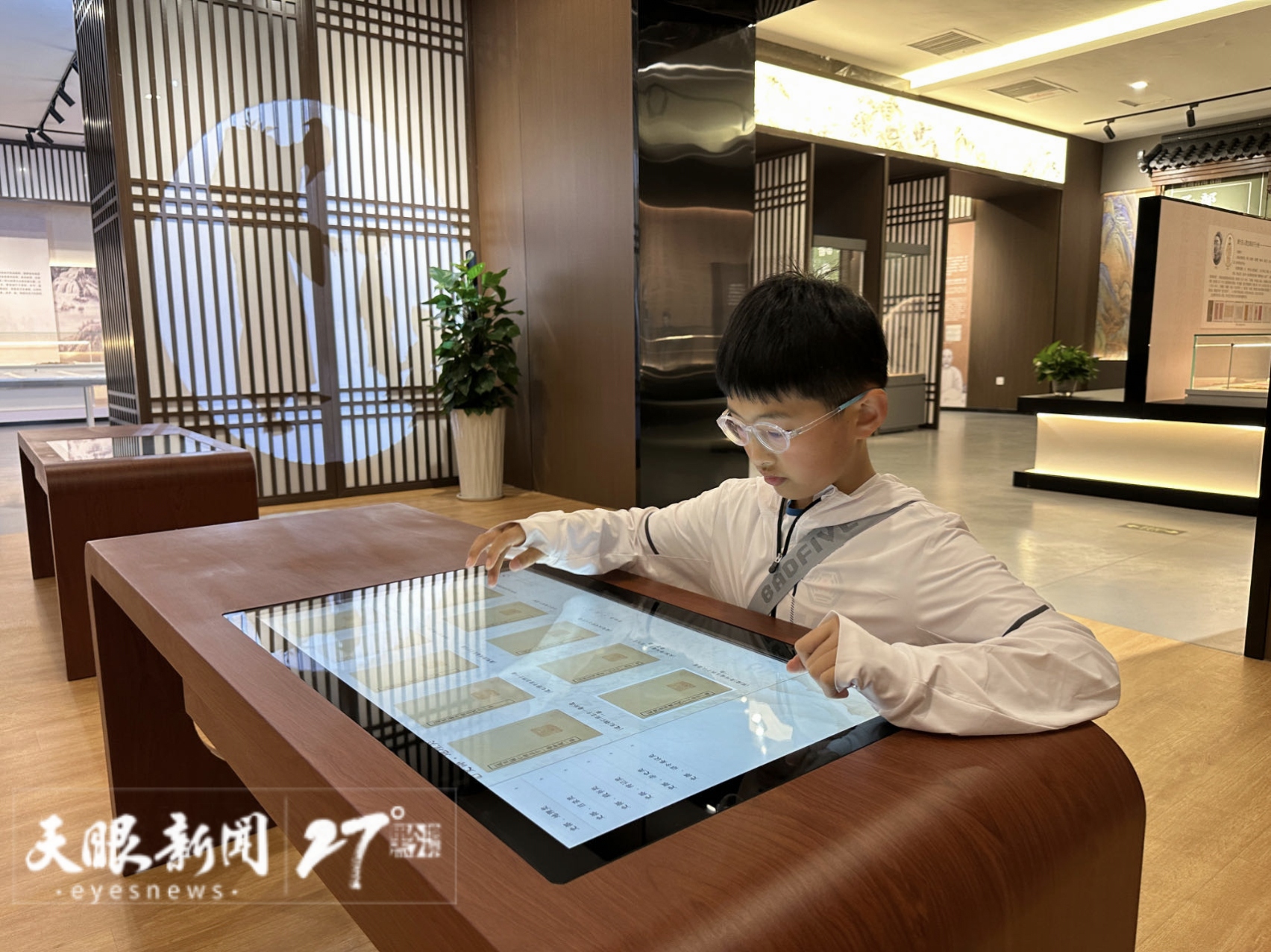 微信圖片_20250513174251.jpg