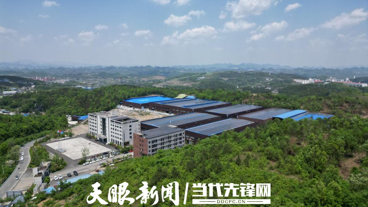 播州光伏.jpg