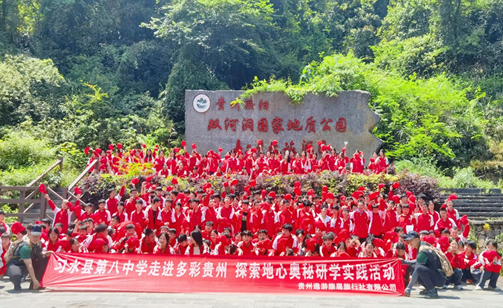 圖片 2.png