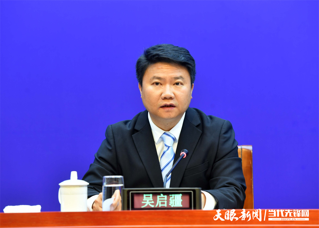 微信圖片_20250514100941.jpg