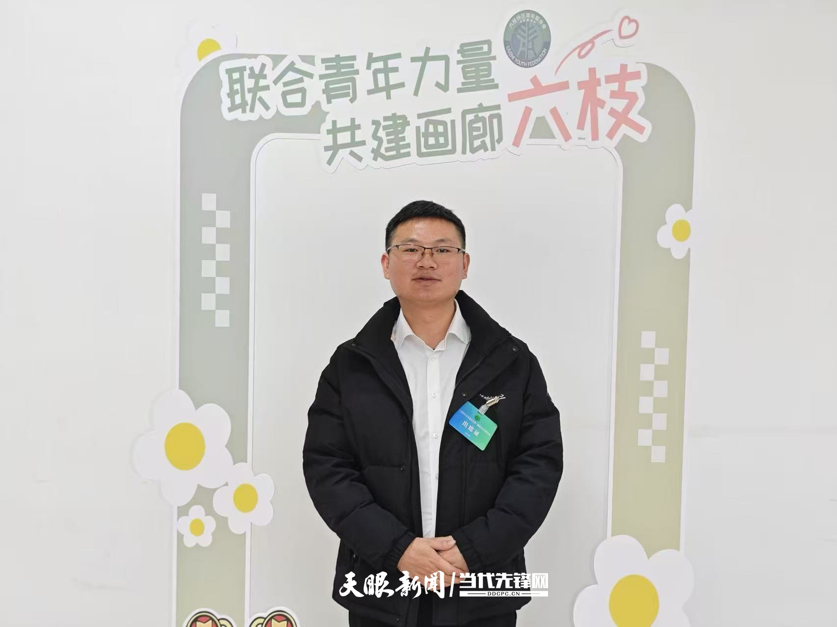微信圖片_20250514110032.jpg