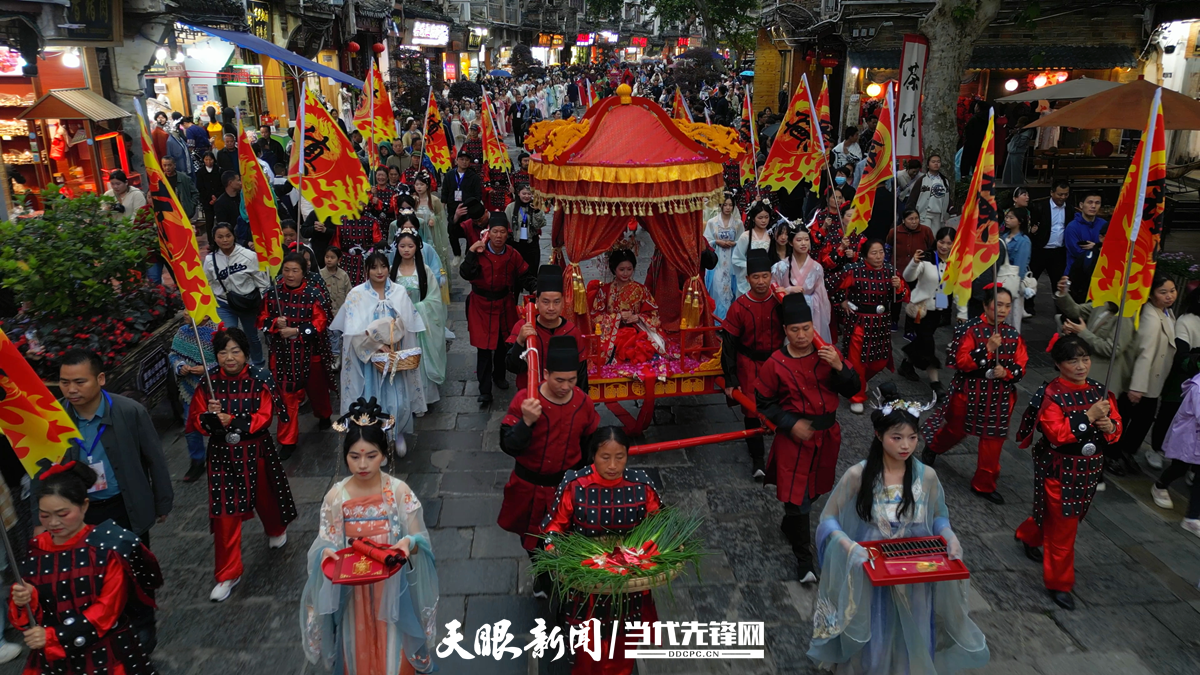 镇远龙神嫁妹.png