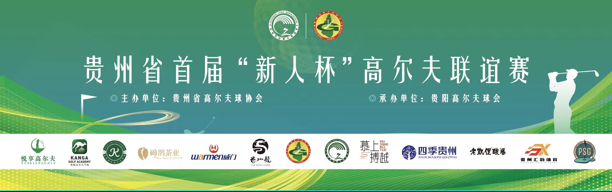 微信圖片_20250515112429.jpg