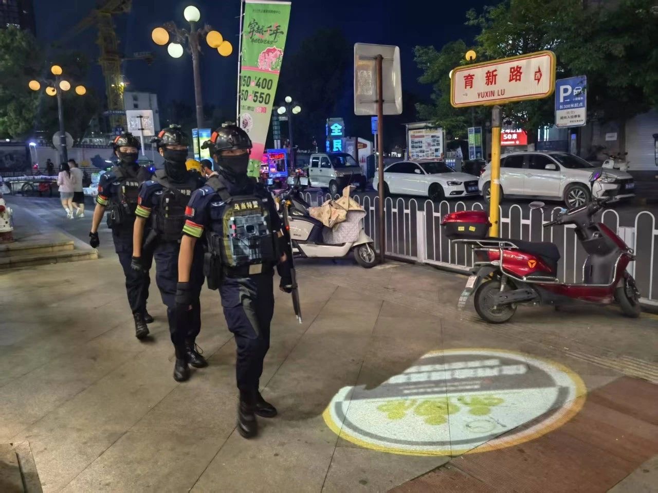 微信圖片_20250515121544.jpg