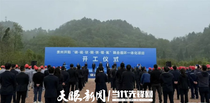 微信圖片_20250515131900.jpg