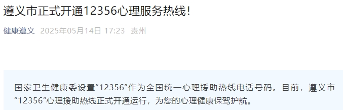 截图.png