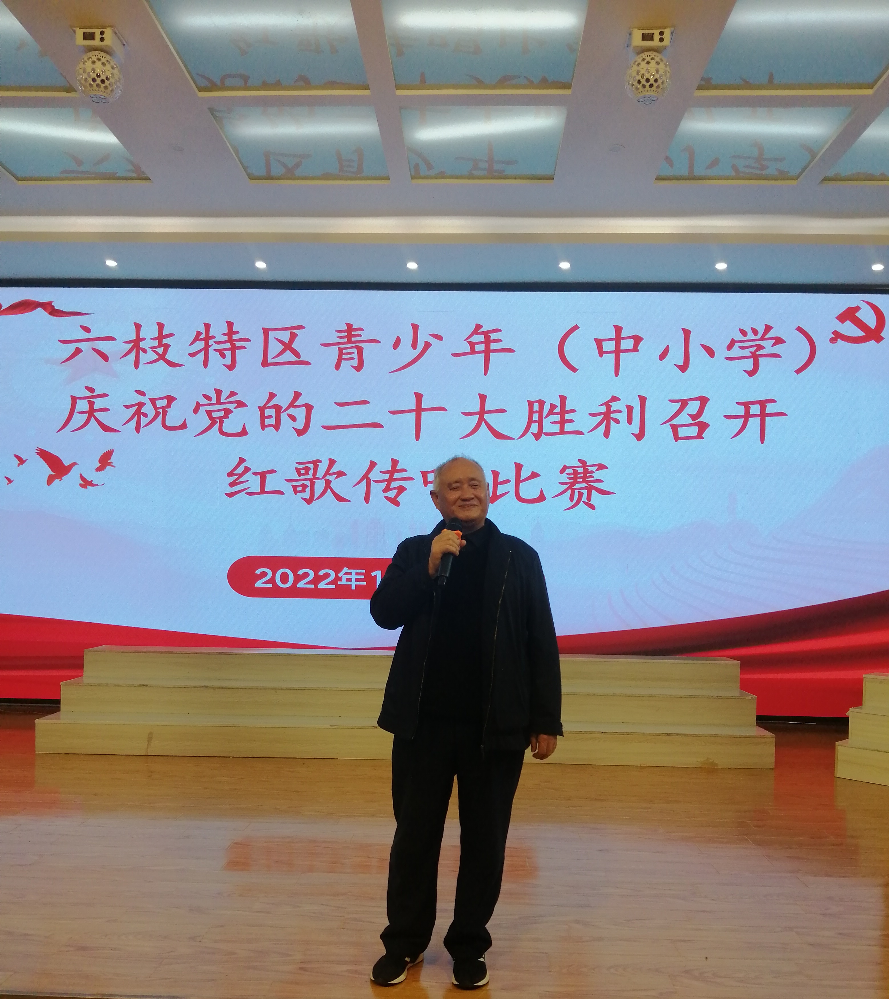 微信圖片_20250515110421_副本.jpg
