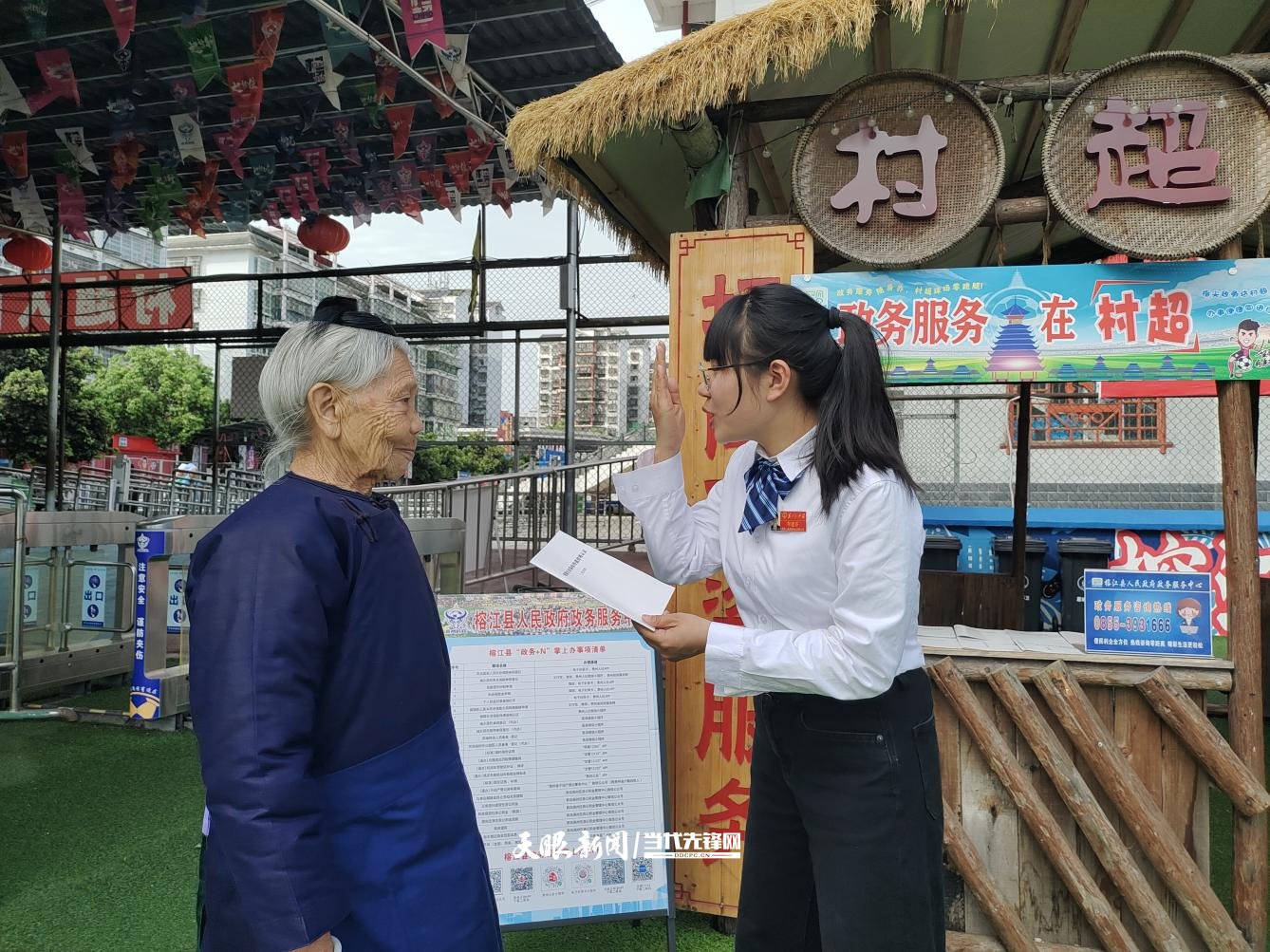圖片1(5).png