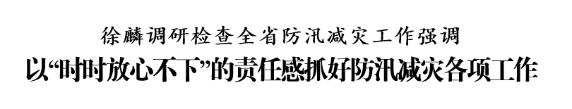 微信截圖_20250514182031.png